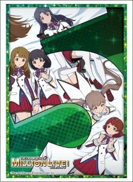 『アイドルマスター ミリオンライブ!』ブシロードスリーブコレクション Vol.4287 『MILLIONSTARS Team5th』(75枚入り)